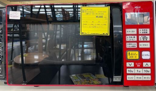 電子レンジ　ヤマゼン　YRC-J160　2018　幅(W)461mm × 奥行(D)329mm ×  高さ(H)293mm