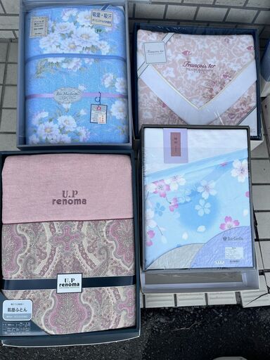 ギフト品 贈答品 約50個 タオル 寝具 など 貿易や輸出にどうぞ！古物  