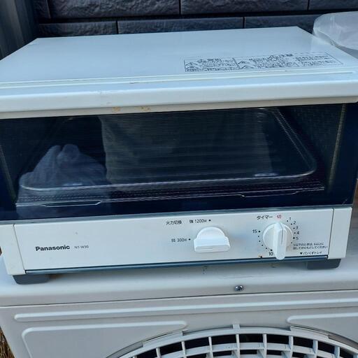 家電 キッチン家電 オーブントースター