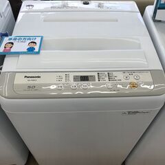 ★ジモティ割あり★ Panasonic 洗濯機 NA-F50B1...