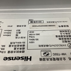 安心6ヶ月保証！ Hisense 5.5kg全自動洗濯機 HW-T55C 2018年製