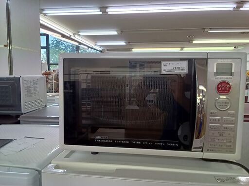 ★ジモティ割あり★ SHARP 電子レンジ  17年製 動作確認／クリーニング済み TK2262