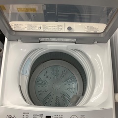 AQUA 5.0kg全自動洗濯機 AQW-GS50JBK 2020年製