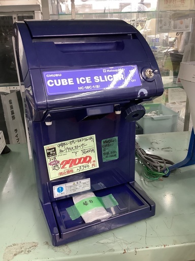 初雪 キューブアイススライサー HC-18C-1 管B240525HK (ベストバイ 静岡県袋井市) 中部コーポレーション