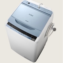 【受渡確定済】日立 ビートウォッシュ 8kg　家電 生活家電 洗濯機