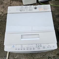 【‼️ファミリーサイズ‼️】洗濯機7kg🌟東芝🌟AW-7D7（W）