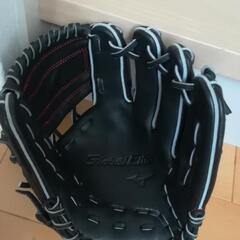 限定モデル MIZUNO Global Elite グラブ 