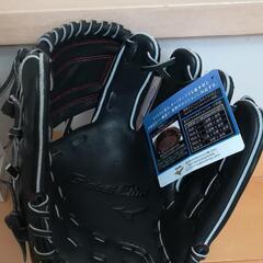限定モデル MIZUNO Global Elite グラブ 
