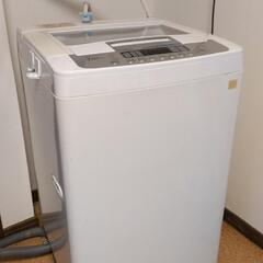 LG洗濯機7.5kg