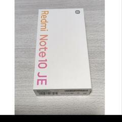 スマホ　Xiaomi　Redmi note10 je SIMフリー