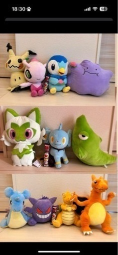 ポケモン　ぬいぐるみ