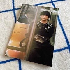 One day off 吉沢亮PHOTO BOOK