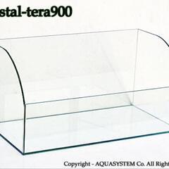 アクアシステム　クリスタルテラ　90cm　水槽