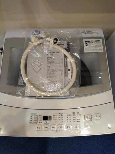 NITORI　2022年　洗濯機 ⑦6キロ