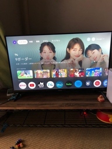 チューナーレスTV