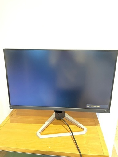 値下げ！BENQ EX2710S ゲーミングモニター 165Hz