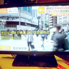 液晶テレビ　19型　2015年製ドウシシャDTC19-11B　※...