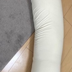 【ネット決済】【yogibo】 ヨギボーロールマックス　ソファ　...
