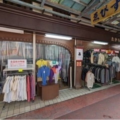 90%OFFセール👔プレゼントにも❤ - 那覇市