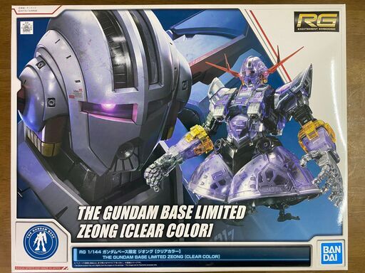 新品　RG 1/144 ガンダムベース限定 ジオング クリアカラー　＃P7