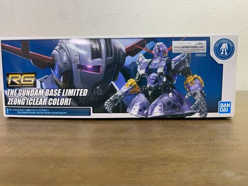 新品　RG 1/144 ガンダムベース限定 ジオング クリアカラー　＃P7