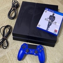 本日引き取り限定　完動品 ps4 ソフト付