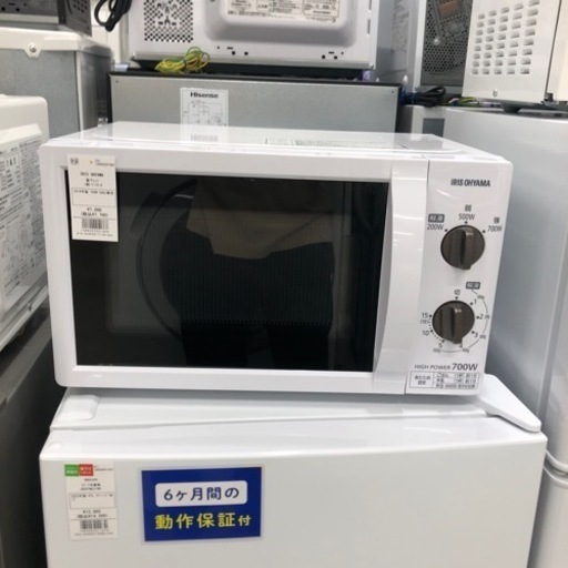 安心の6ヶ月保証付き！IRISOHYAMA電子レンジ2019年製700W【トレファク堺福田店】
