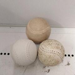 0525-354 野球ボール