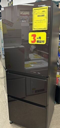 J5104 　★6ヶ月保証付★　Panasonic パナソニック　3ドア冷蔵庫  NR-C340GC-T 2018年製 クリーニング済み　【リユースのサカイ柏店】流山市 中古冷蔵庫 松戸市 中古冷蔵庫 我孫子市 中古冷蔵庫 船橋市 中古冷蔵庫 守谷市 中古冷蔵庫 取手市 中古冷蔵庫