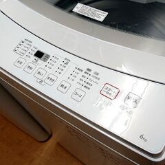 ニトリ 洗濯機 NTR60 2022年製 6kg 生活家電