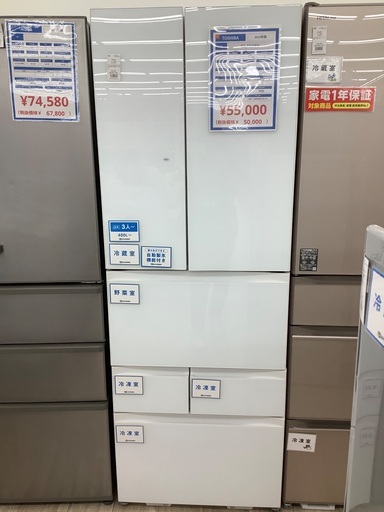 HITACHIの6ドア冷蔵庫のご紹介！（トレファク寝屋川