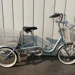 □ブリヂストン 大人用三輪車 三輪自転車 ワゴン BW13□3段変速