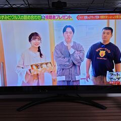 【条件付きで無料】37型液晶テレビ　東芝 REGZA 37Z2(...
