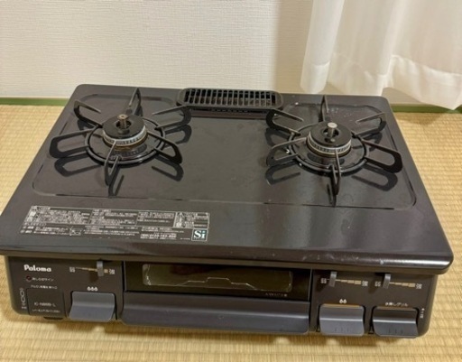 生活雑貨 調理器具 ガステーブル