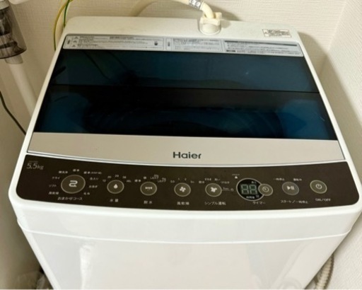 家電 生活家電 洗濯機 生活家電 2点セット 冷蔵庫 154L 洗濯機 6kg 1