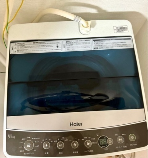 家電 生活家電 洗濯機