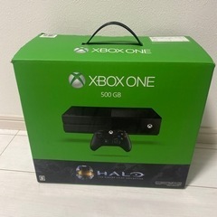 Xbox one
