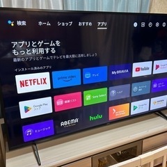 SONY 4K液晶テレビ
