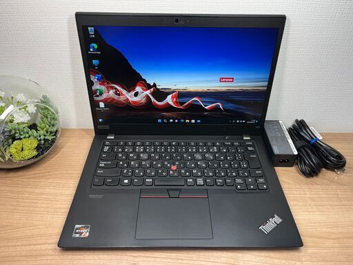 美品〉0505 Thinkpad X13　32GB/SSD256　ノートパソコン　大容量・高性能　Win11　office2021