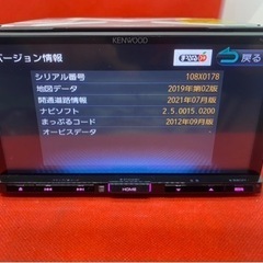 KENWOOD 高画質　MDV-X500 フルセグ　新品バックカメラ付フルセット