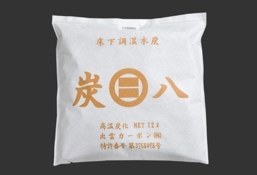 炭八　12l 8個セット