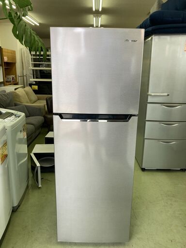 【リサイクルショップ　ピカソ　小松原】2020年製 ハイセンス 227L 2ドア 右開き ファン式冷蔵庫 HR-B2302★1965★