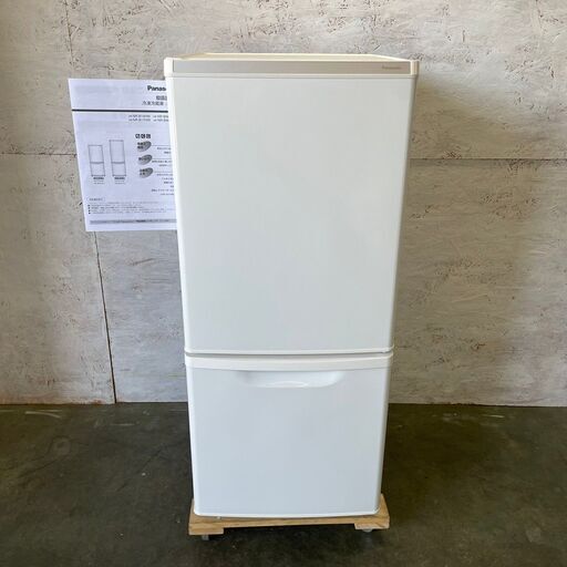 【Panasonic】 パナソニック ノンフロン冷凍冷蔵庫 2ドア 容量138L 冷凍44L 冷蔵94L NR-BW14HJ-W 2022年製 N0085