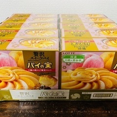 パイの実 2種の桃のご褒美タルト 10箱