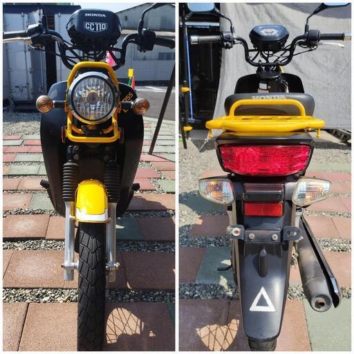 ご成約】☆大分県大分市発☆ ホンダ クロスカブ110 黄色 始動、走行動画