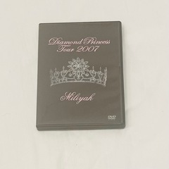 【ネット決済・配送可】Diamond Princess Tour...