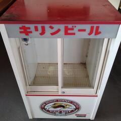 【取引中】キリンビールのレトロな冷蔵庫