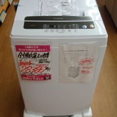 【店頭受け渡し】　アイリスオーヤマ　全自動洗濯機　5.0kg　I...