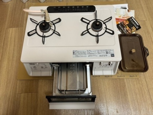 都市ガス パロマ 両面焼きガスコンロ PA-370WHA-L ラクックグラン付き 