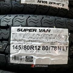 ◆◆SOLD OUT！◆◆　組み換え工賃込み☆軽トラック、軽バン 新品タイヤヨコハマ145/80R12 80/78N (145R12LT 6PR) 　　　　その2